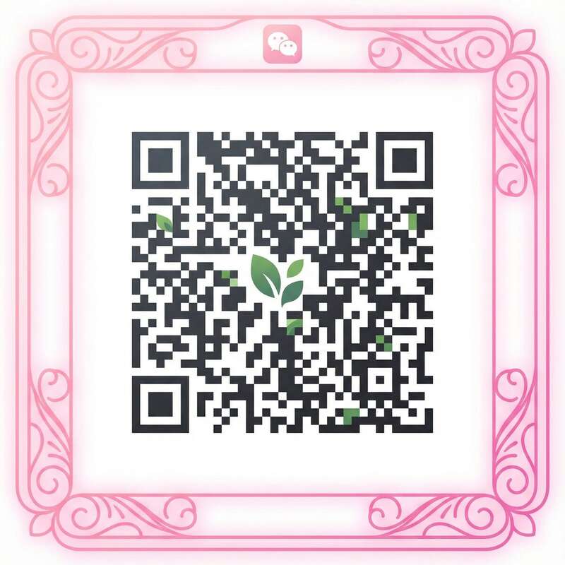 抖阴微信公众号